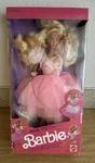 1990 Home Pretty Barbie Doll #2249 Gown Changes For Every Room-nrfb New. Price: $135.00.