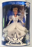 Holiday Princess Walt Disney's Cinderella Barbie Special Edition Sealed 1996 Vtg Used. Price: $49.49.