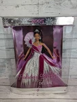 2005 Holiday Barbie Doll African American By Bob Mackie Mattel H0178 Damaged Box New. Price: $44.95.
