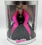 1998 Happy Holidays Barbie Blonde Doll #20200 Rare Box Error Nrfb New In. Price: $139.30.