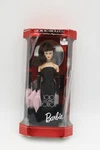 Barbie Solo In The Spotlight 1994 Special Edition New. Price: $89.99.
