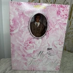 Barbie Ken Doll As Henry Higgins From My Fair Lady Mattel 1995 (#15499) New. Price: $24.99.