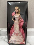 Rose Splendor Barbie - Pink Label Collection, 2010 Mattel T4349 Nrfb New. Price: $24.99.