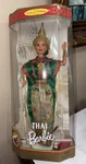 Thai Barbie Dolls Of The World 1997 Collector Edition Mattel #18561 Nib/nrfb Vtg New. Price: $11.00.