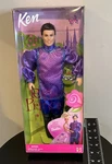 Barbie Ken Rose Prince 29807 Mattel 2000 New Box. Price: $34.49.